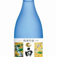 Hakutsuru - Sake Junmai Ginjo Superior · Varietal: Sake
