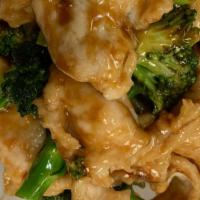 Chicken Broccoli · Served with fried rice, or white rice, or pork rice, or brown rice and egg roll, and or brow...