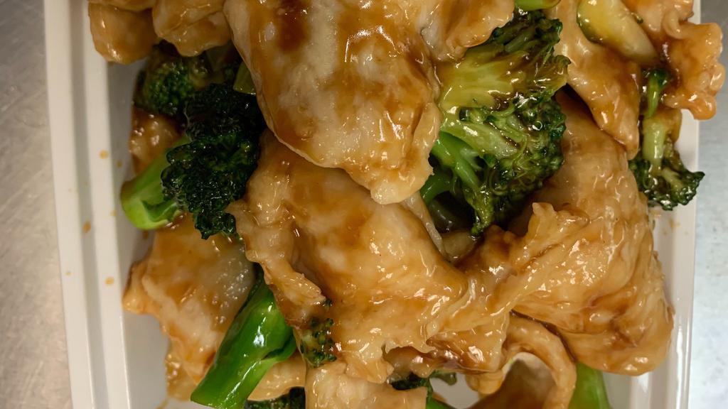 Chicken Broccoli · Served with fried rice, or white rice, or pork rice, or brown rice and egg roll, and or brown rice and spring roll.