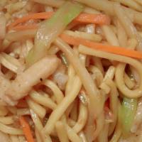 Chicken Lo Mein · Served with fried rice, or white rice, or pork rice, or brown rice and egg roll, and or brow...