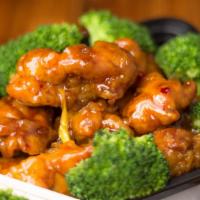 General Tso'S Chicken · Hot. Crispy lightly coated chicken, well marinated and spicy with chef's special sauce.