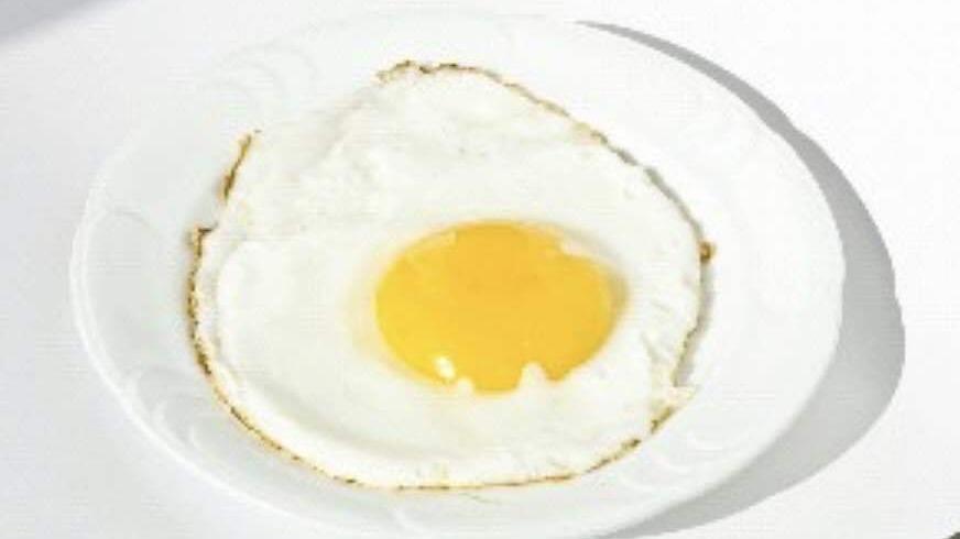 Egg Fried · 