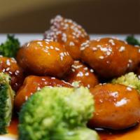 Sesame Vegetable Chicken · Fried.