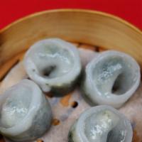 Steamed Watercress Dumpling · Gluten-free.