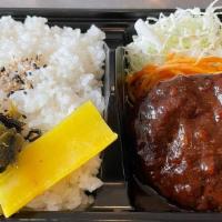 Hamburg (Japanese Meatloaf) Steak Bento · Japanese Style Beef Hamburg Meatloaf with gravy. With rice, pasta, buttered corn, shredded c...
