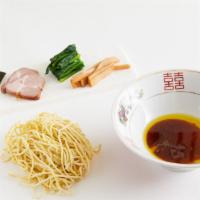 750 Ramen Kit (2 Servings) · Make your own 750 Ramen at your own house! 
Comes with;
1 Chicken Stock (for 2 servings)
2 K...
