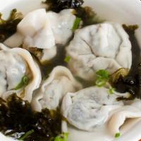 Shanghai Vegetarian Wonton Soup (5) · Five pieces.