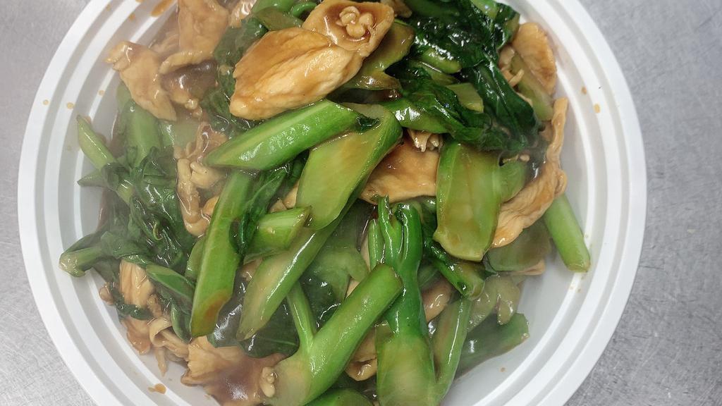 Chicken With Chinese Broccoli · Sauteed Sliced Chicken with Chinese Broccoli.