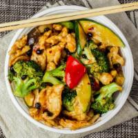 Chef Wok'S Chicken Chinoise · Hot. A melange of sliced white meat chicken, sauteed, with fresh broccoli, red peppers, stra...