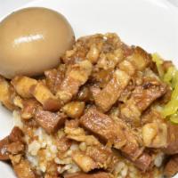 Braised Pork Rice With Egg 魯肉飯加魯蛋 · 