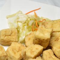 Taiwanese Style Stinky Tofu 臭豆腐 · 