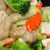 Fish Fillet W Mixed Vegetable 碧綠魚片 · 