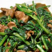 Lamb With Water Spinach In Bbq Sauce 沙茶空心菜炒羊肉 · 
