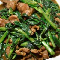 Beef With Water Spinach In Bbq Sauce 沙茶空心菜炒牛肉 · 