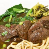 Beef Stew Noodle Soup 牛肉麵 · Spicy.