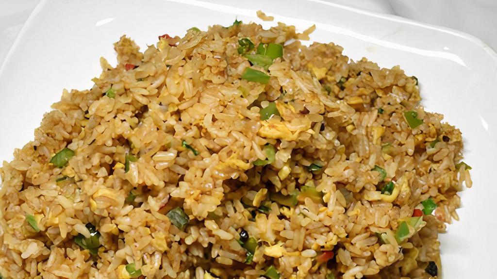 Fried Rice Bay Phoon Town Style 避風塘炒飯 · Spicy.