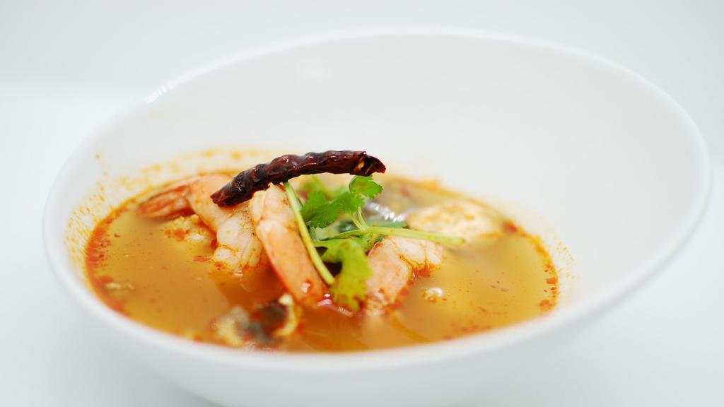 Lemongrass Tom Yum · Spicy. Spicy & sour soup with mushroom & onion.