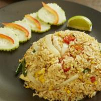 Siamese Fried Rice · With egg, tomato, onion & scallion.