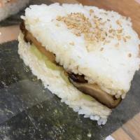 Shiitake & Radish Rice Ball · Vegetarian. Shiitake mushroom grilled with homemade teriyaki sauce, and pickled radish.