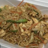 Yaki Soba · Japanese small yellow noodles stir fried with vegetables and chicken.