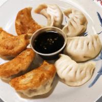 Fried Dumpling · Includes 8 pieces.