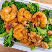 Shrimp With Broccoli · Served with rice.