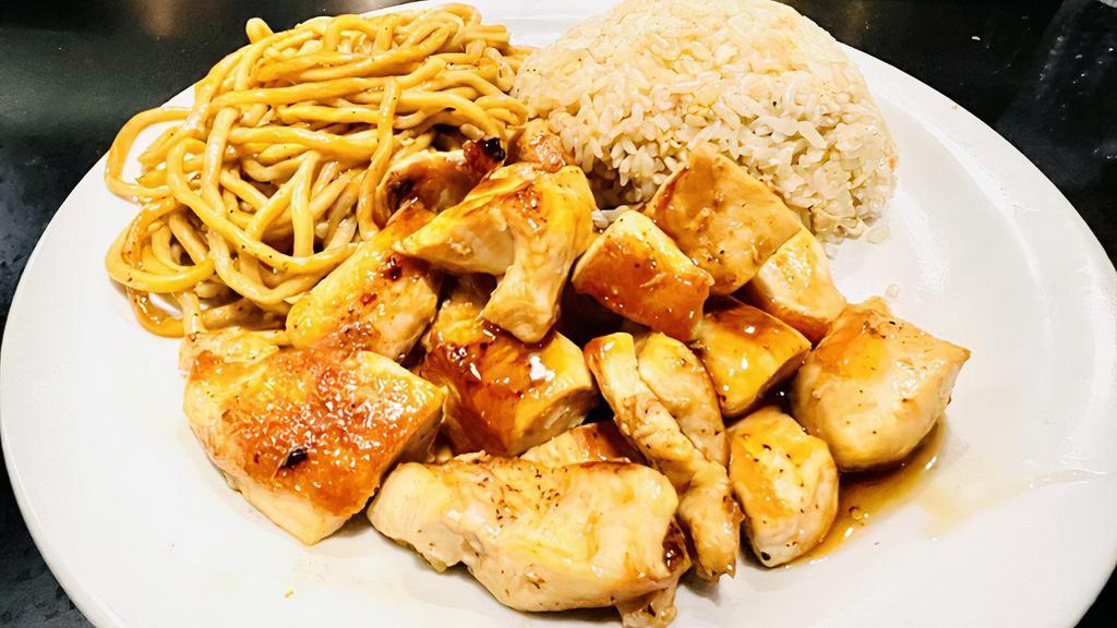 Kid'S Hibachi Chicken · miso, white rice, white meat chicken, hibachi noodle