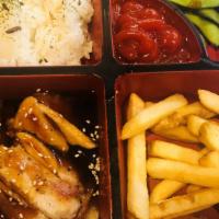 Chicken Teriyaki And Rice · served with edamame, french fries, rice, furikaki