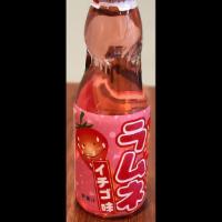 Ramune Strawberry  Bottle · 