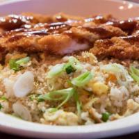 Chicken Katsu Fried Rice · Pan-fried rice, egg, assorted vegetables, and chicken katsu.