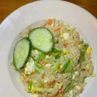Vegetable Fried Rice · Pan-fried rice, egg, and assorted vegetables.