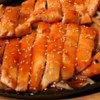 Chicken Teriyaki · Chicken fillet grilled in our famous teriyaki sauce.