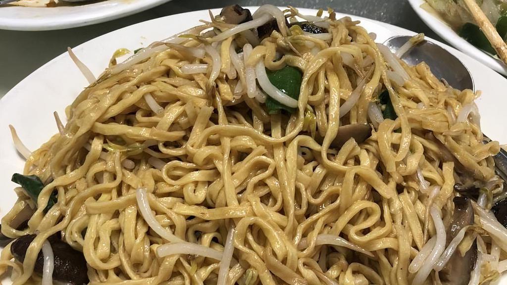 Braised E-Mein Noodle 乾燒伊麵 · 
