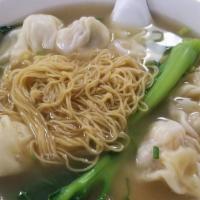 Won Ton Noodle In Soup 雲吞湯麵 · 