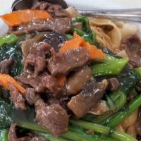 Beef Chow Fun With Vegetable 菜遠牛河 · 