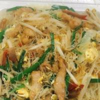 Stir-Fried Rice Noodle With Assorted Meat 三絲炒米粉 · 