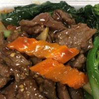 Beef With Chinese Broccoli 唐芥蘭牛肉 · 