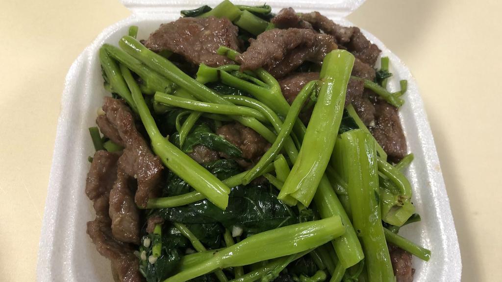 Beef With Ong Choy 通菜牛肉 · 