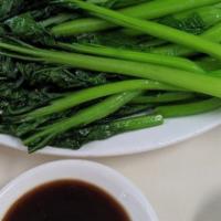 Choy Sum With Oyster Sauce 蠔油菜心 · 