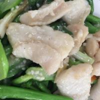 Fish Fillet With Vegetable 菜遠魚片 · 