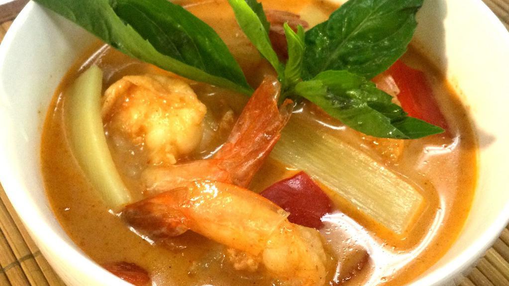 Red Curry · Mild Spicy. Red Curry / coconut milk / bell pepper / bamboo shoots / basil leaves