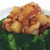 Shrimp Tamarind · Nut. Shrimp / pineapple / cashew nuts / fried red onion / tamarind sauce / on the bed of ste...