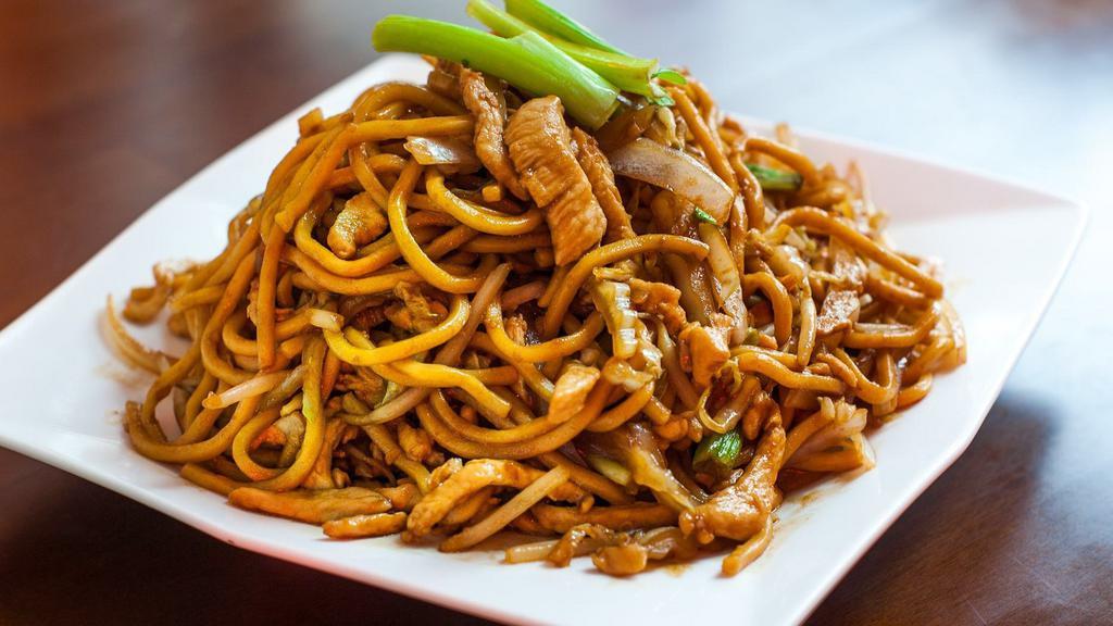 Lo Mein With Vegetable · (Chicken, Shrimp or Beef)