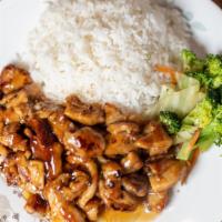 Chicken Teriyaki · Served with steamed rice and mixed vegetables.
