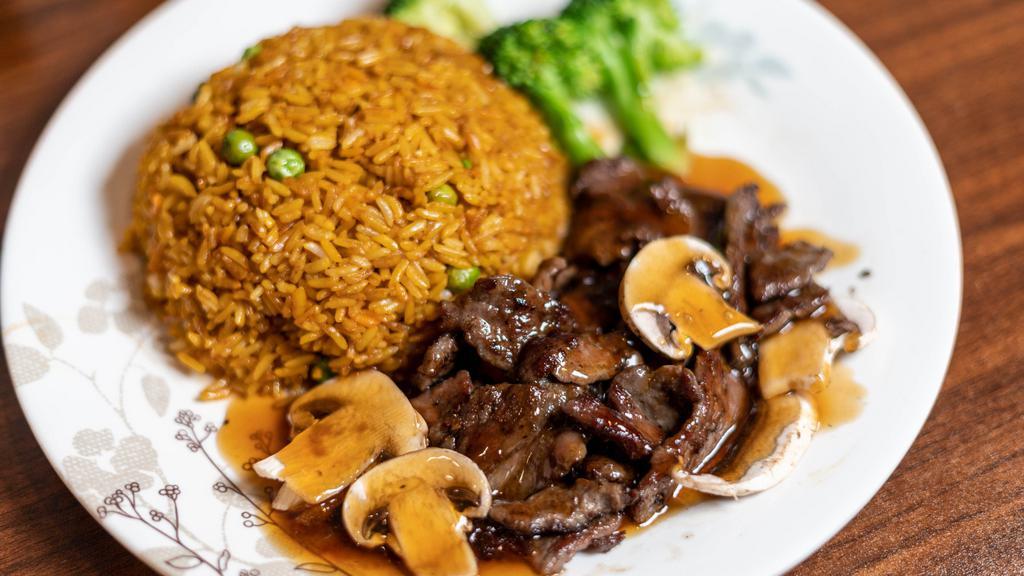 Beef Teriyaki · Served with steamed rice, mushroom, and mixed vegetables.