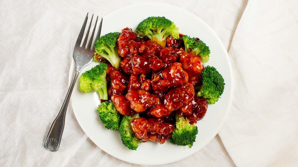 General Tso'S Chicken Combo · Favorite. Spicy. Served with fried rice and choice of egg roll or soup.