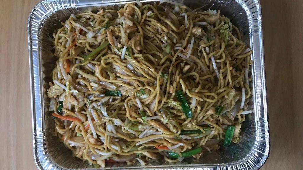 Roast Pork Lo Mein · Served with fried rice and choice of egg roll or soup.