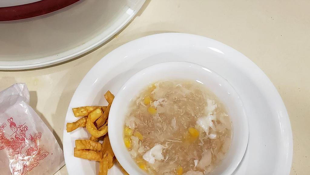 Minced Chicken With Corn Soup · With crispy noodle.