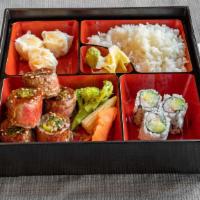 Beef Teriyaki Bento Box Lunch · 