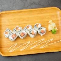 Philly Roll · Smoked salmon, cucumber and parve cream cheese.
